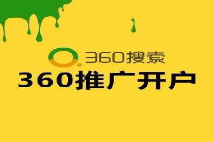 抖音信息流广告的创意元素解析及案例解读